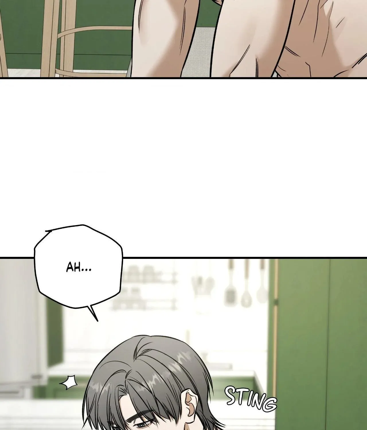 Read Feel My Benefit chapter 39 image 42 on Lezhin