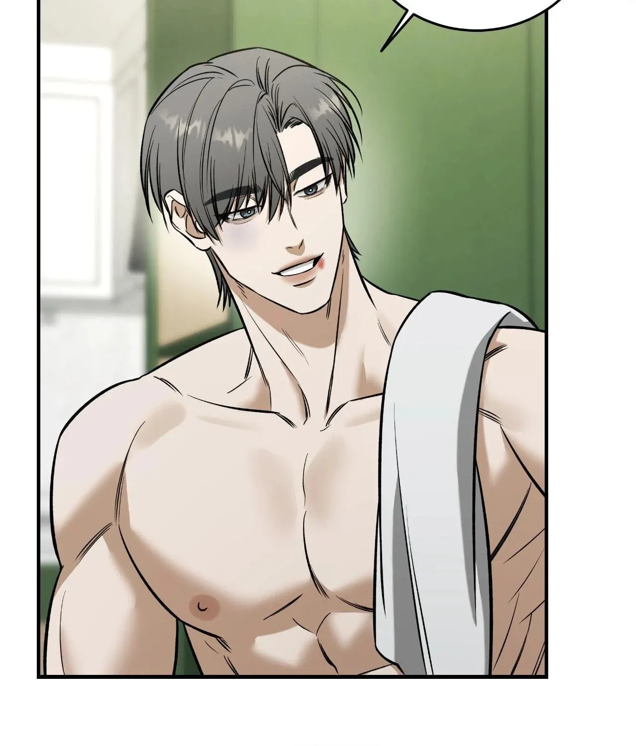 Read Feel My Benefit chapter 39 image 46 on Lezhin