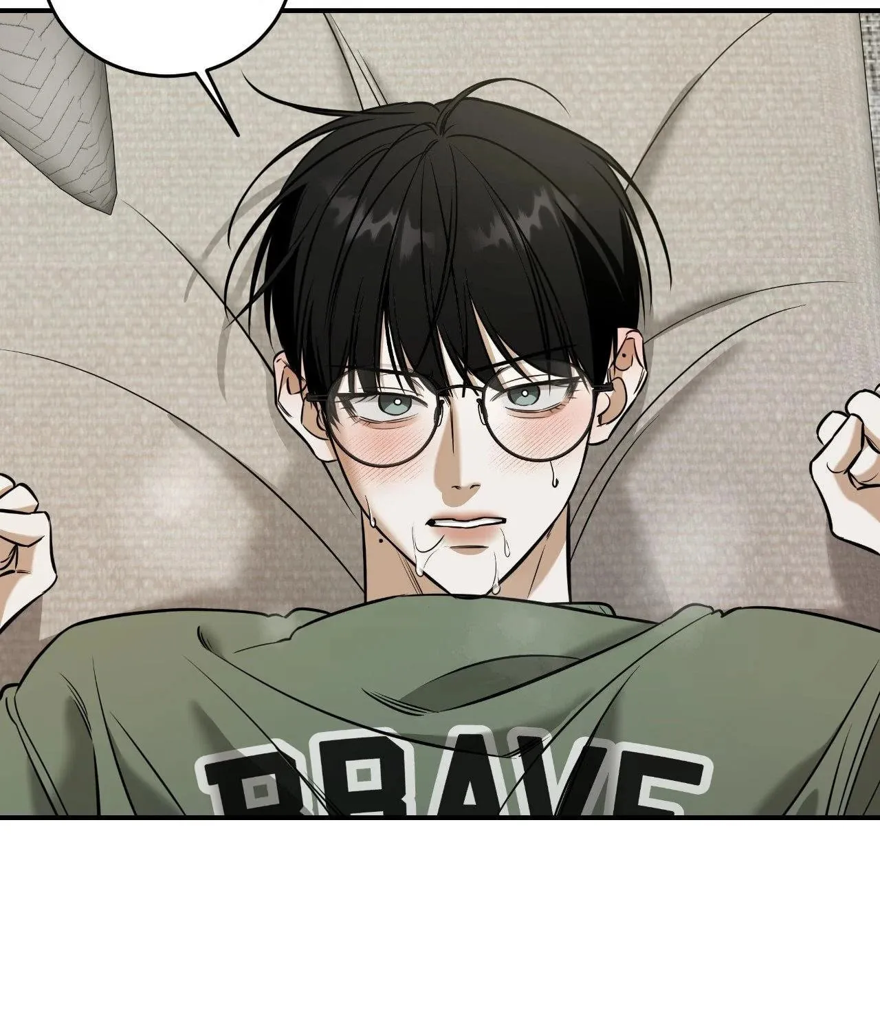 Read Feel My Benefit chapter 39 image 81 on Lezhin