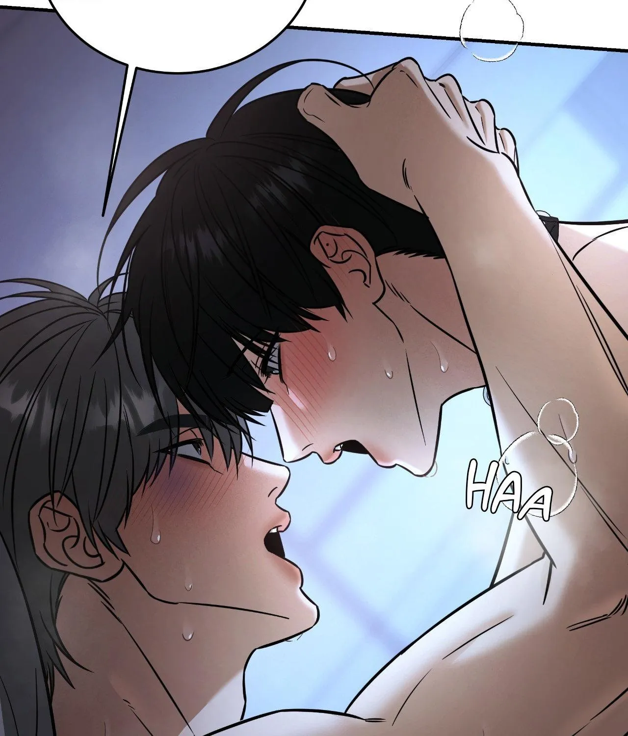 Read Feel My Benefit chapter 41 image 66 on Lezhin