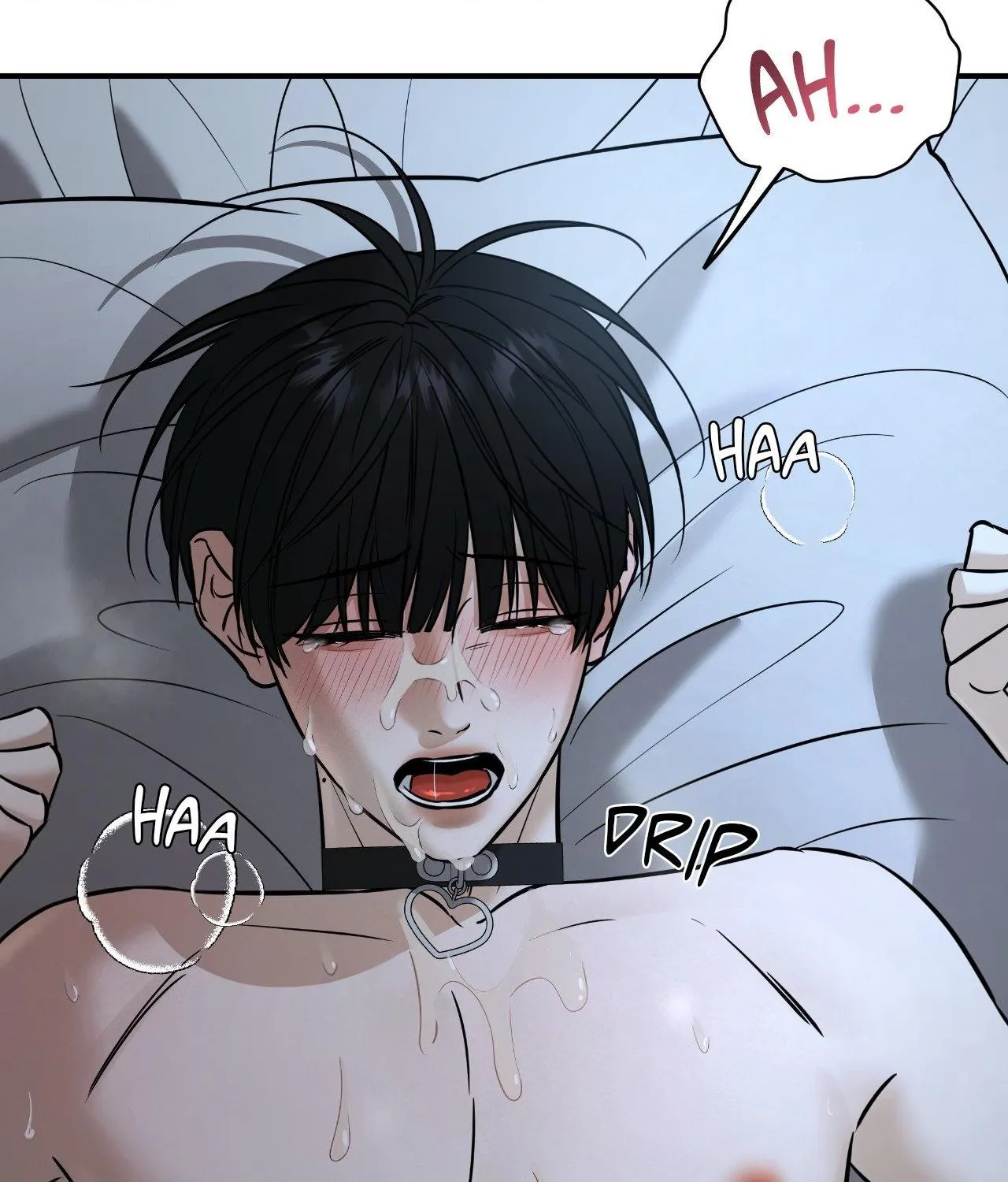 Read Feel My Benefit chapter 41 image 99 on Lezhin