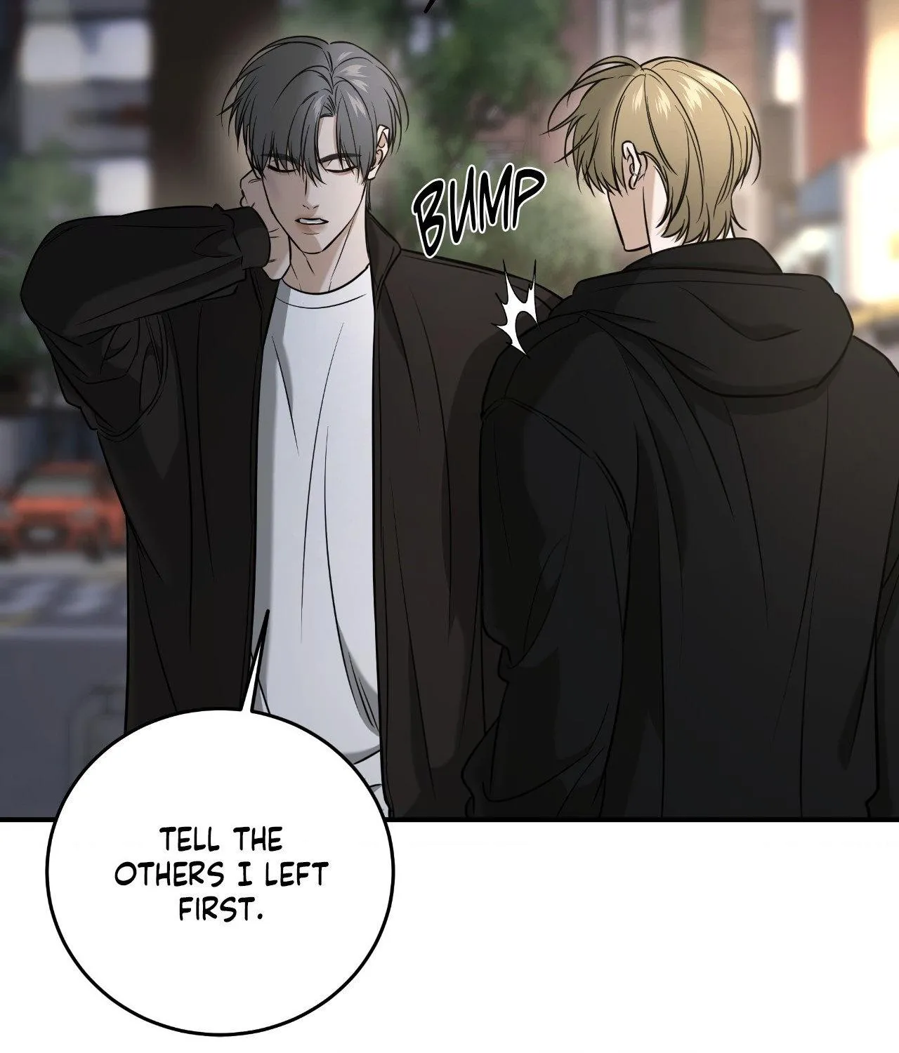 Read Feel My Benefit chapter 42 image 102 on Lezhin