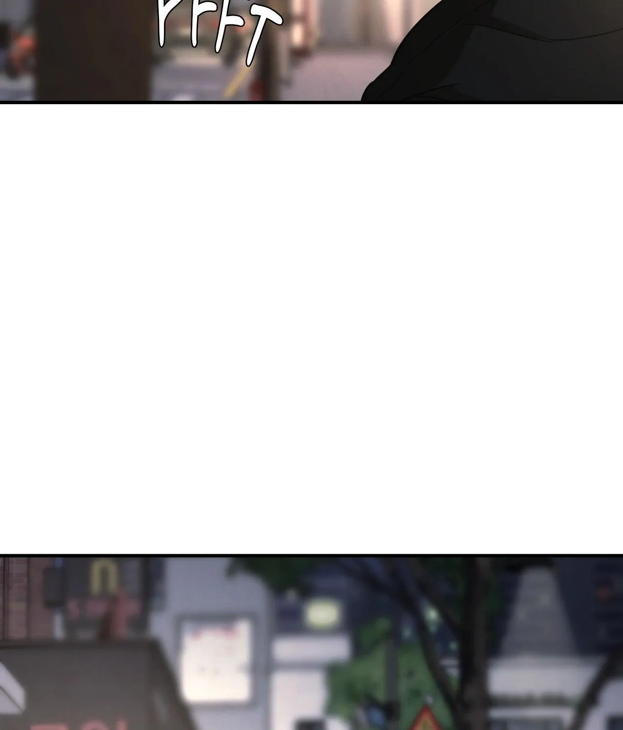 Read Feel My Benefit chapter 42 image 104 on Lezhin