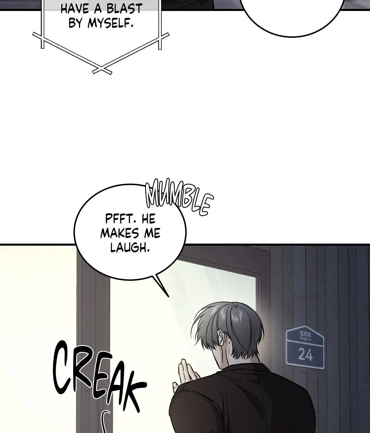 Read Feel My Benefit chapter 42 image 16 on Lezhin