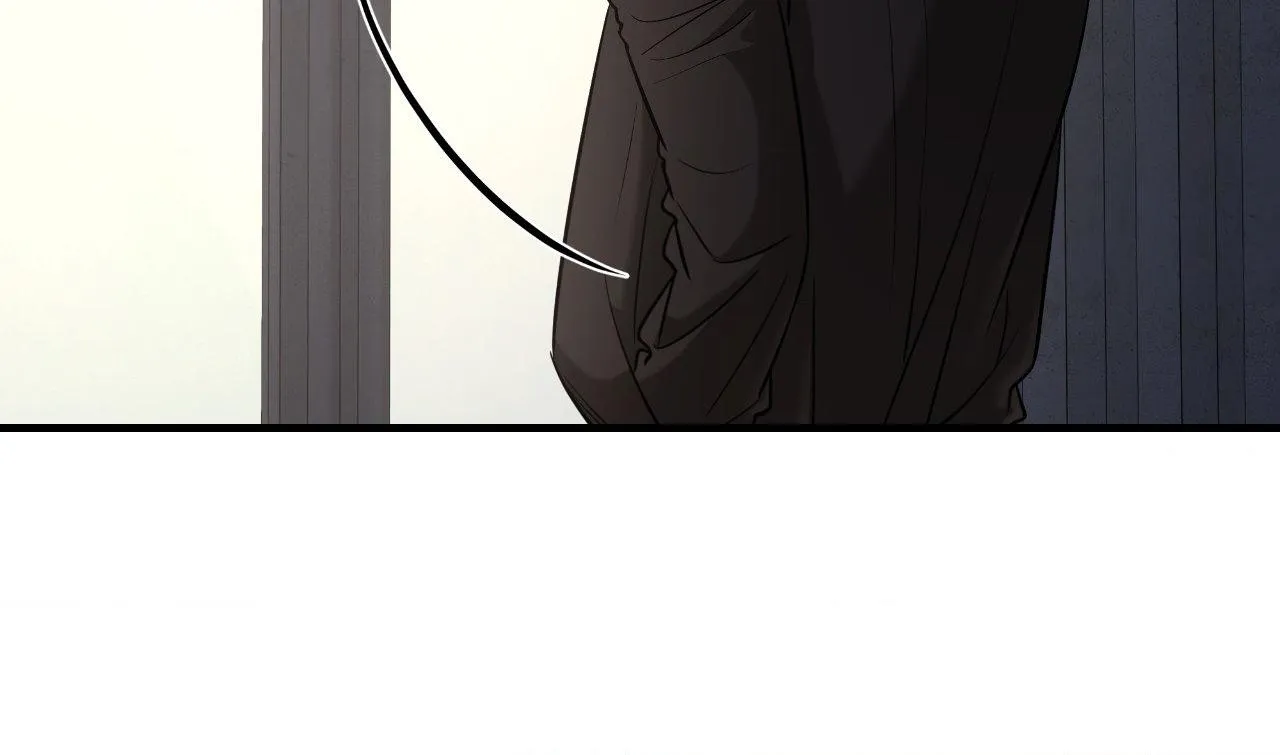 Read Feel My Benefit chapter 42 image 17 on Lezhin