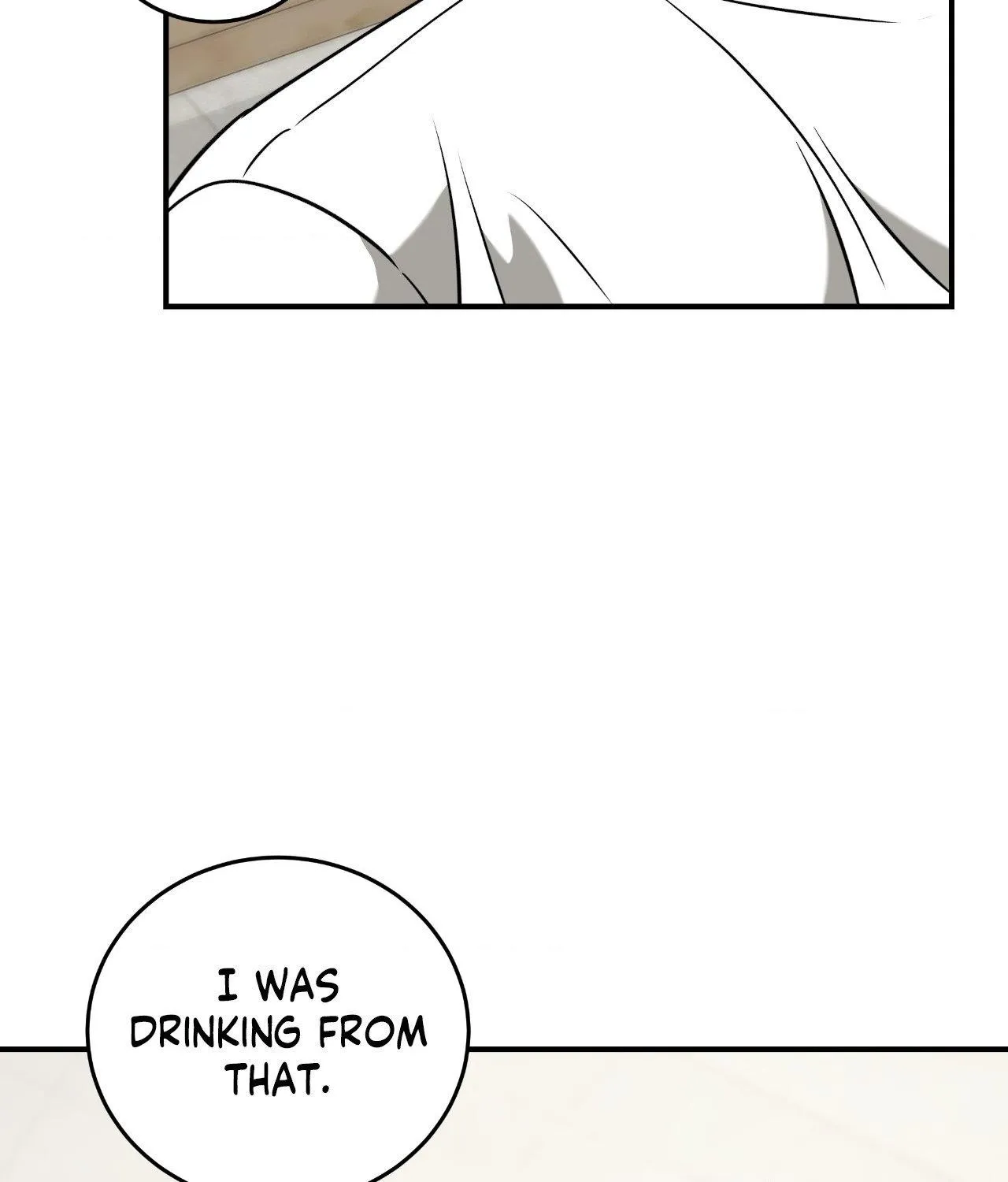 Read Feel My Benefit chapter 42 image 30 on Lezhin