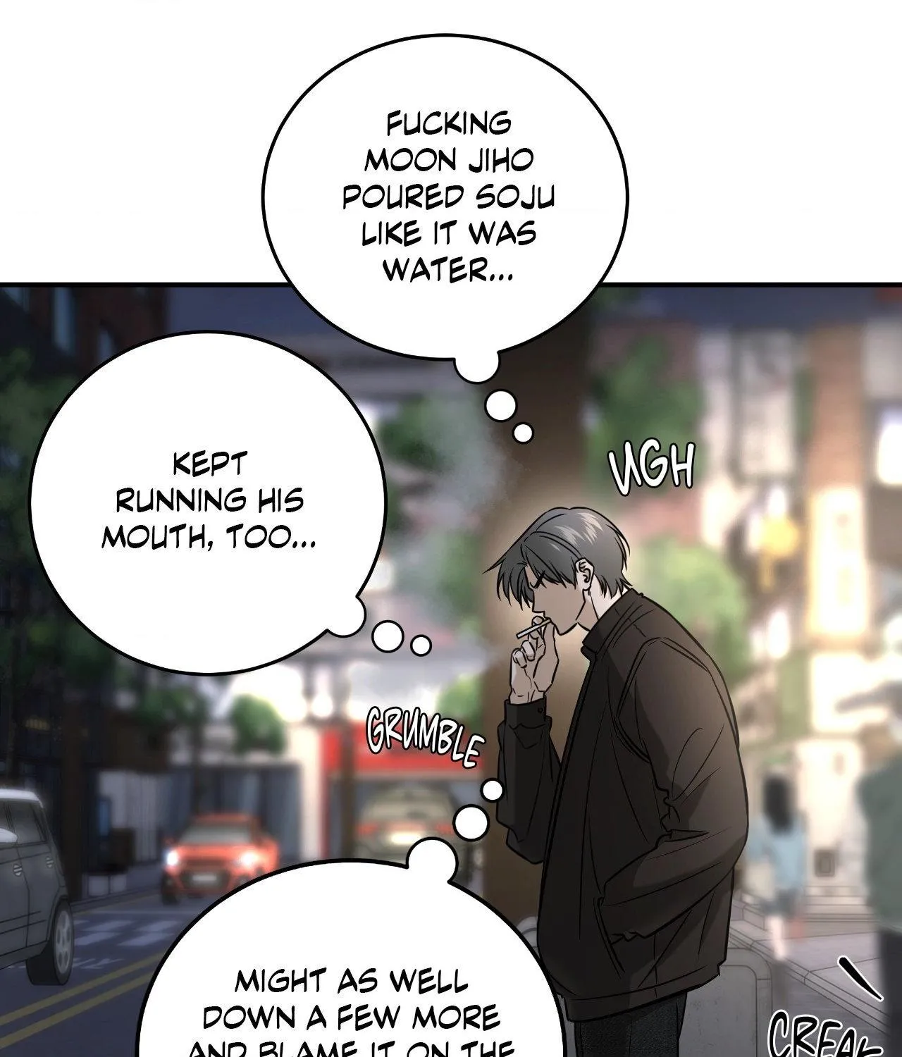 Read Feel My Benefit chapter 42 image 65 on Lezhin