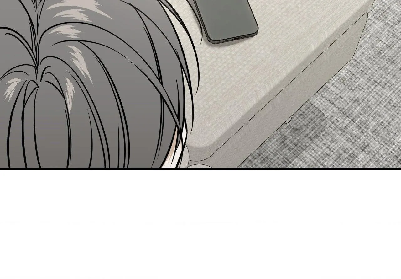 Read Feel My Benefit chapter 42 image 7 on Lezhin