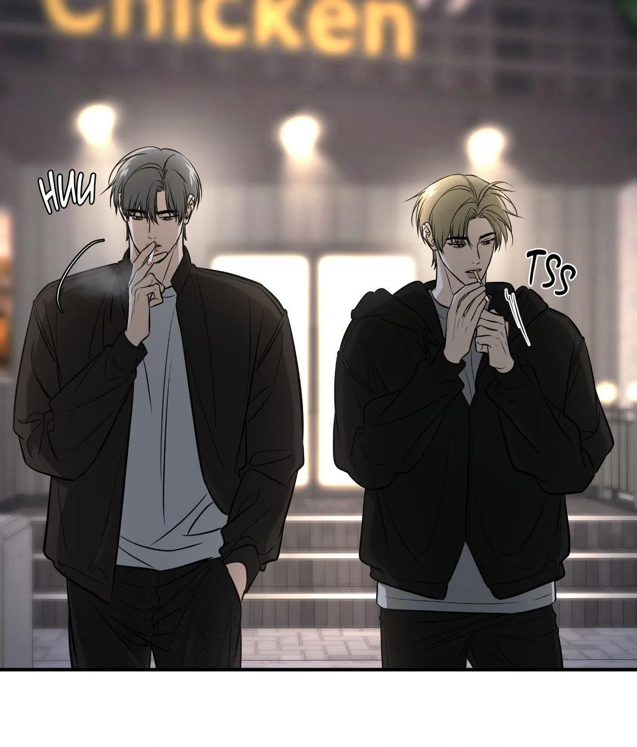 Read Feel My Benefit chapter 42 image 70 on Lezhin