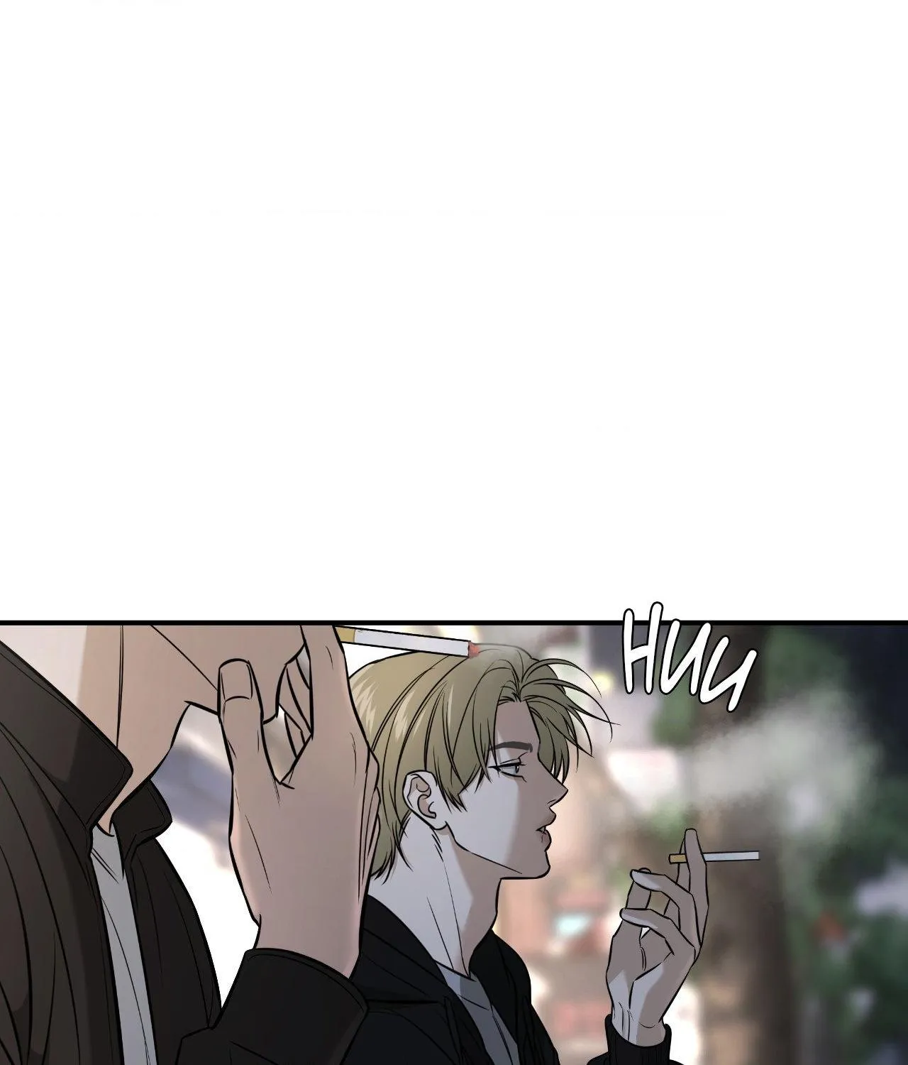 Read Feel My Benefit chapter 42 image 71 on Lezhin