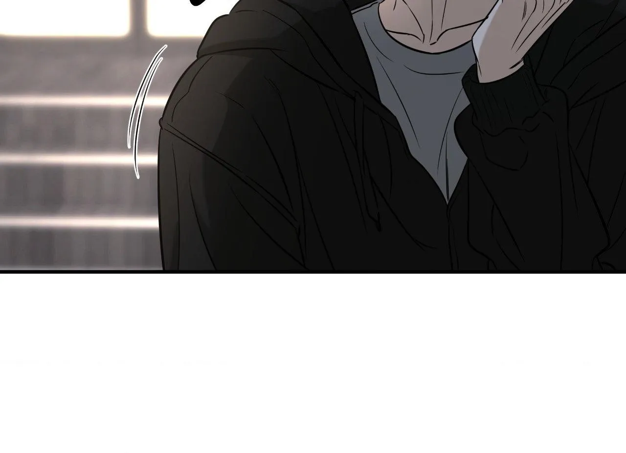 Read Feel My Benefit chapter 42 image 80 on Lezhin