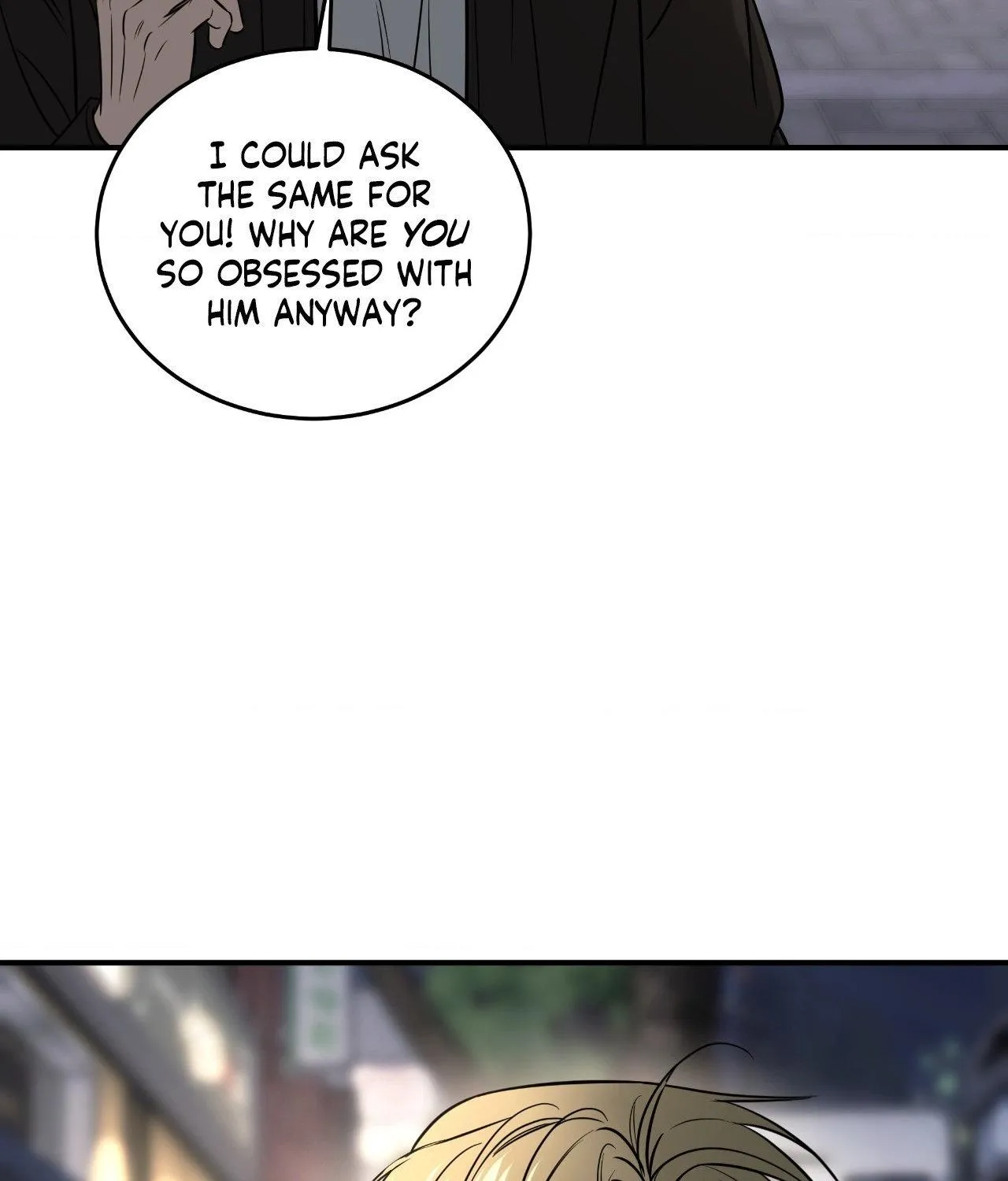Read Feel My Benefit chapter 42 image 82 on Lezhin