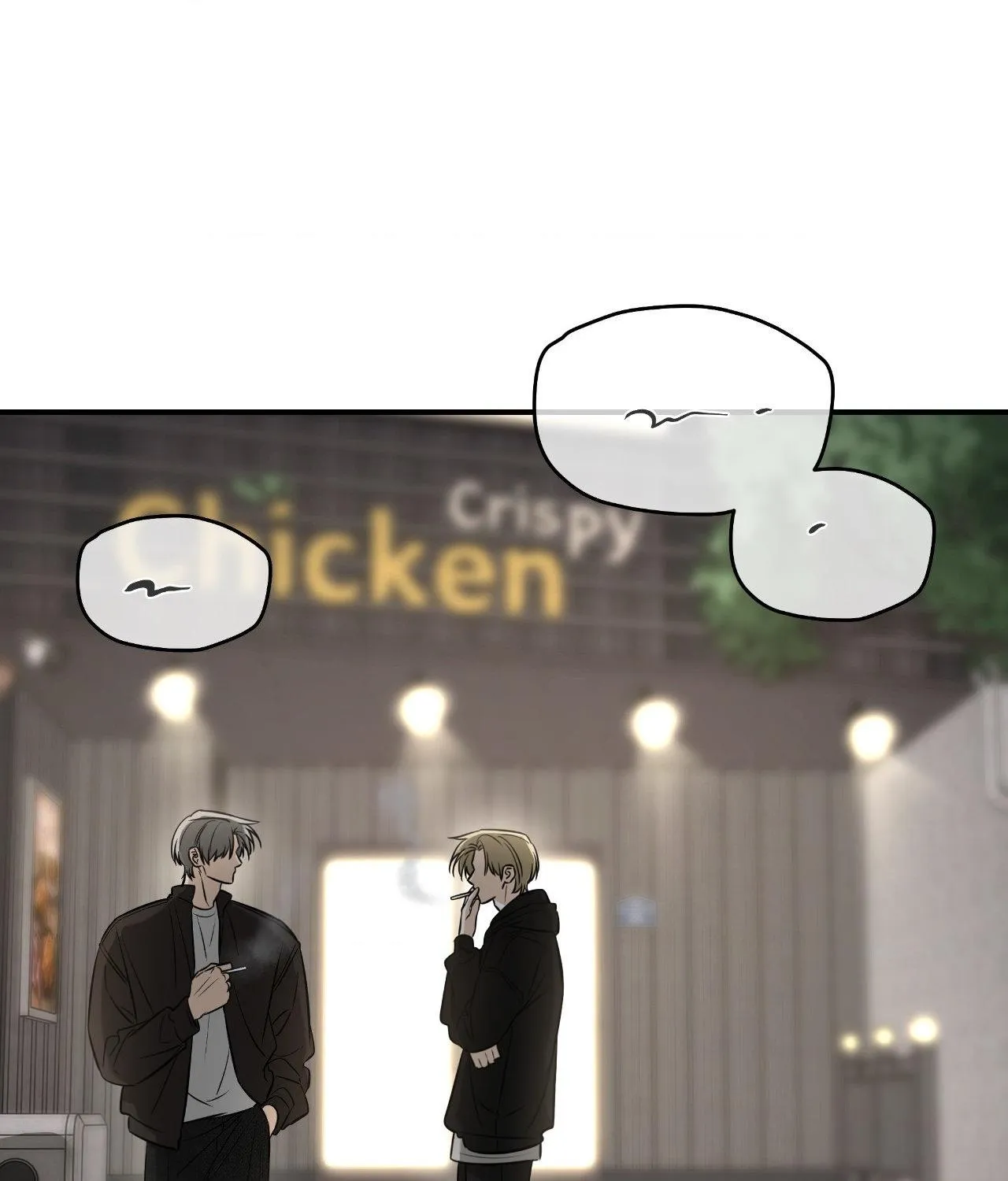 Read Feel My Benefit chapter 42 image 96 on Lezhin