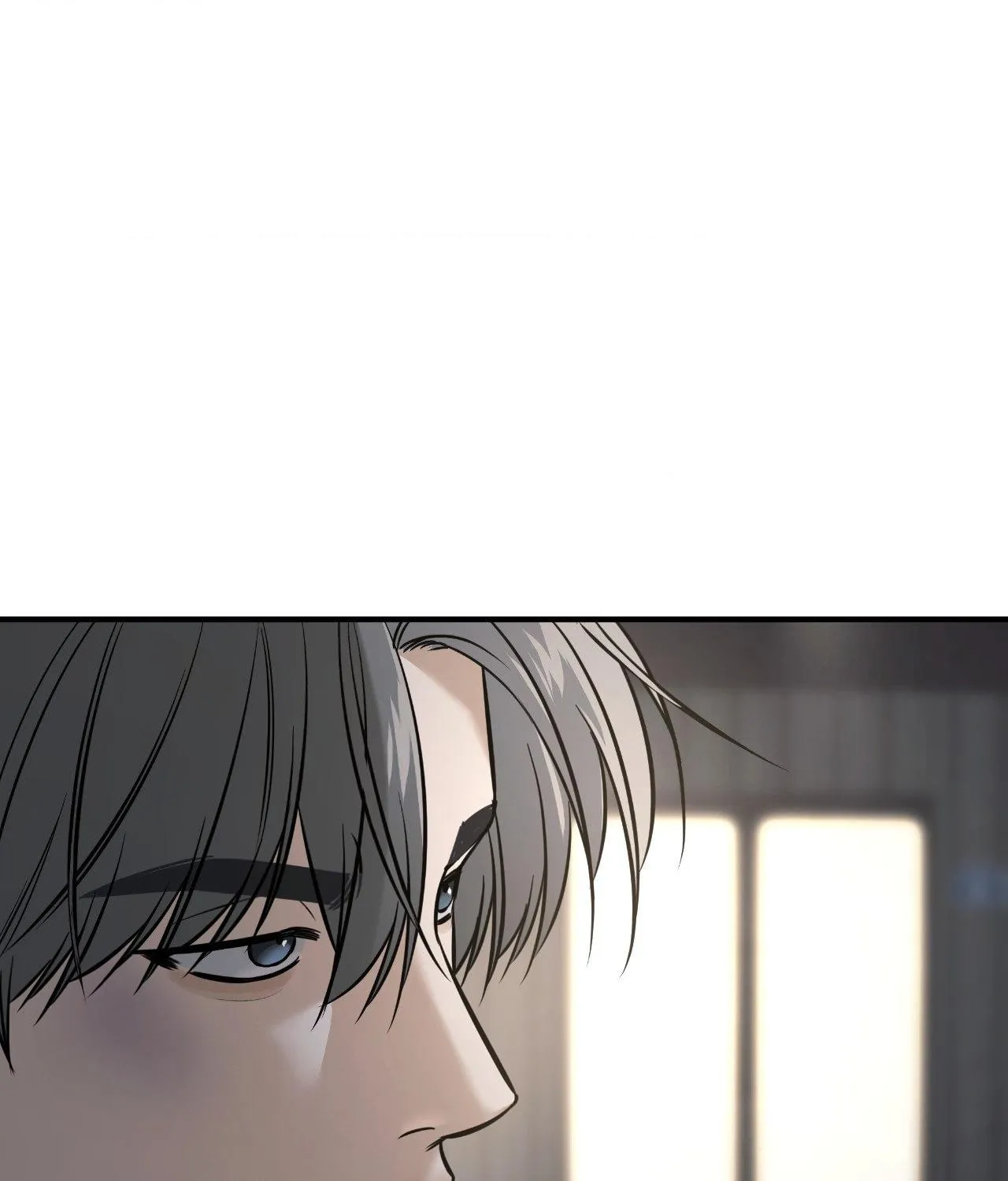 Read Feel My Benefit chapter 42 image 98 on Lezhin