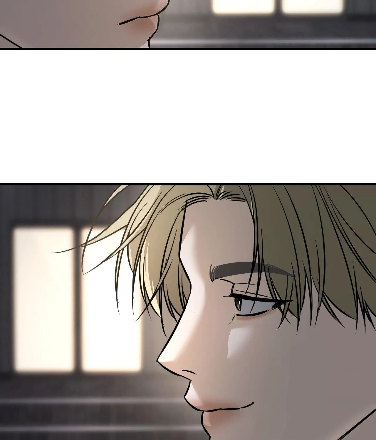 Read Feel My Benefit chapter 42 image 99 on Lezhin