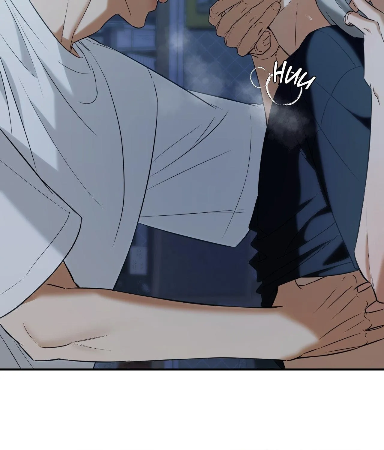 Read Feel My Benefit chapter 44 image 12 on Lezhin