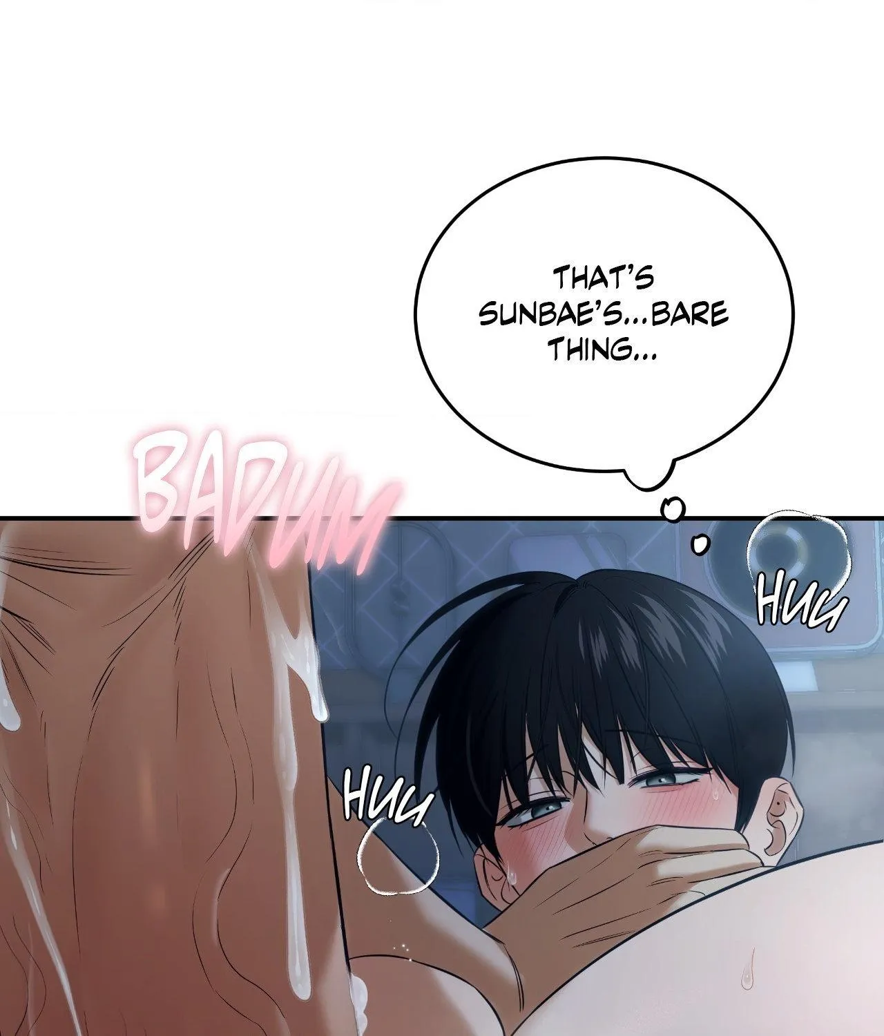 Read Feel My Benefit chapter 44 image 13 on Lezhin