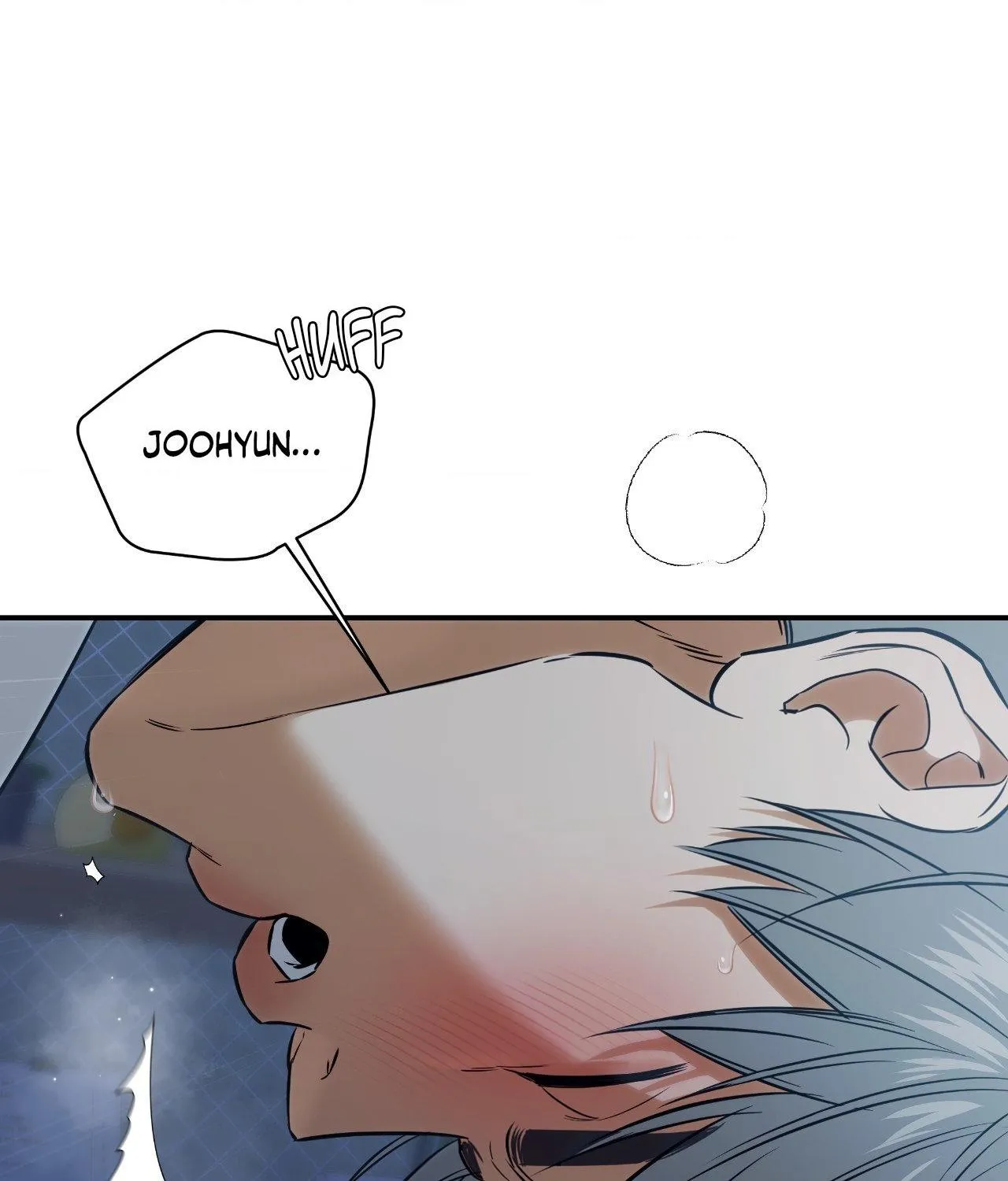 Read Feel My Benefit chapter 44 image 19 on Lezhin