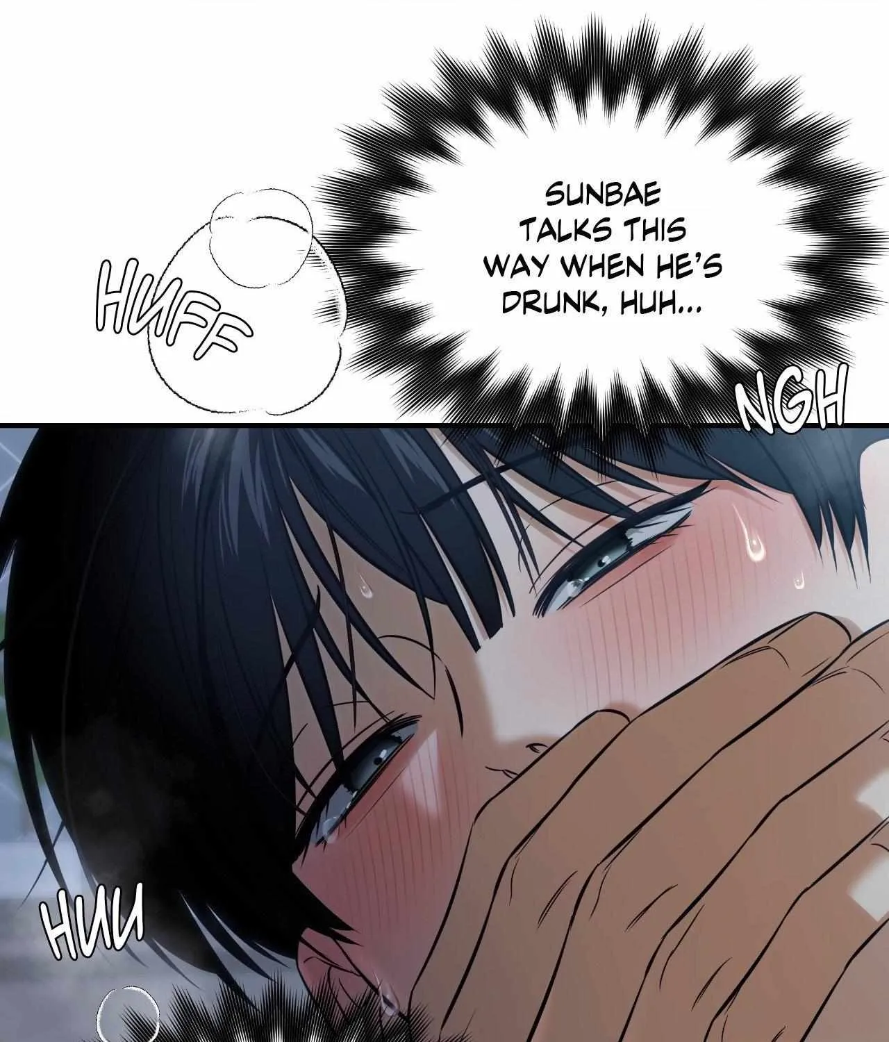 Read Feel My Benefit chapter 44 image 32 on Lezhin