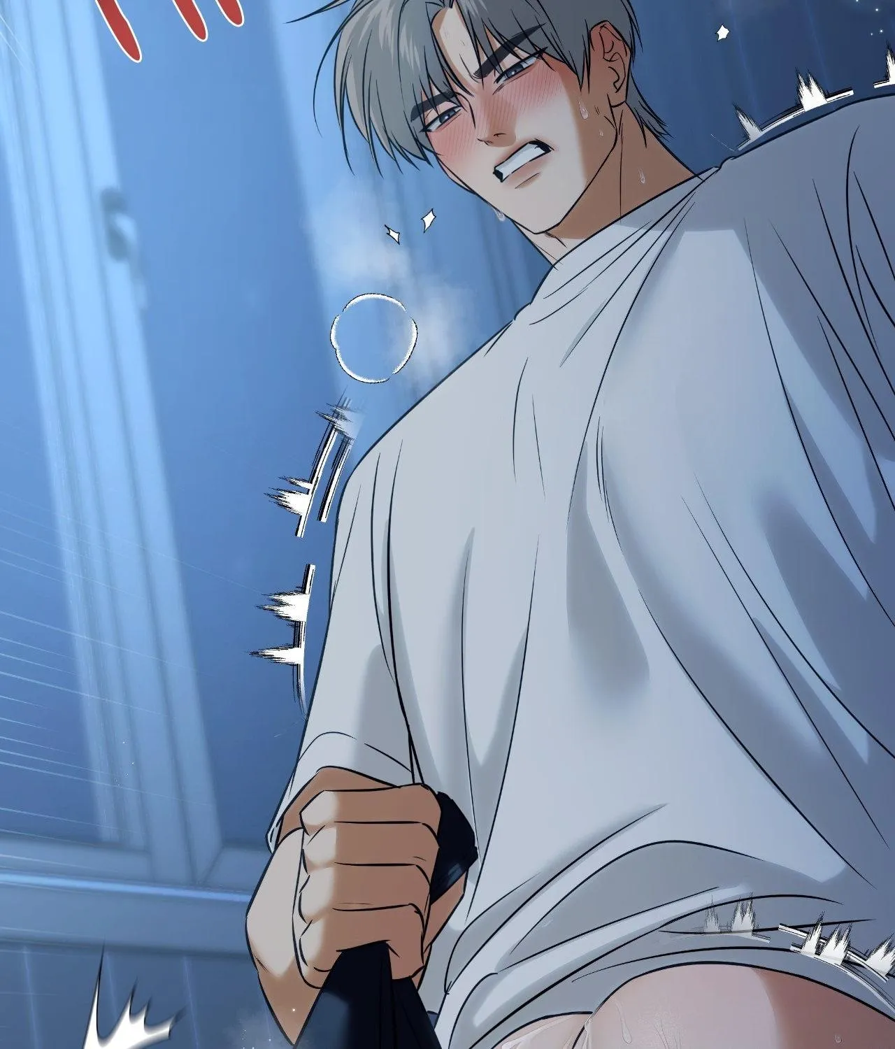 Read Feel My Benefit chapter 44 image 66 on Lezhin
