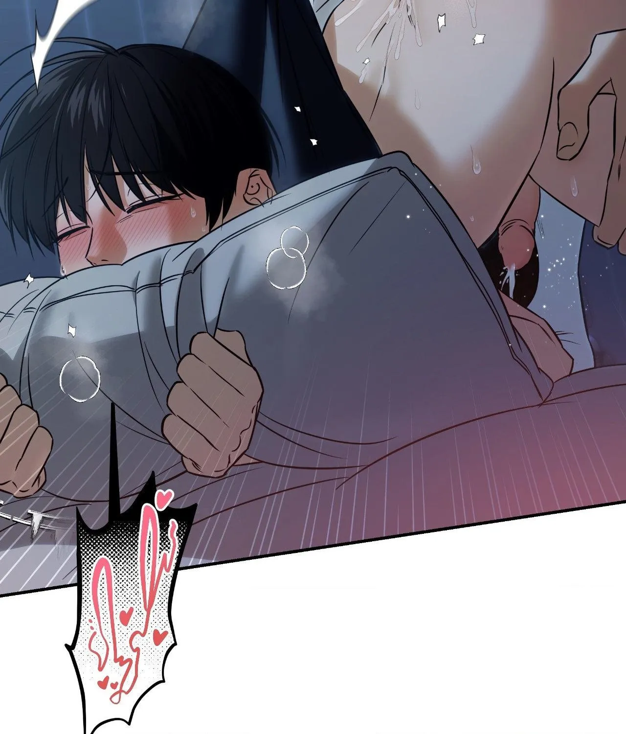 Read Feel My Benefit chapter 44 image 67 on Lezhin