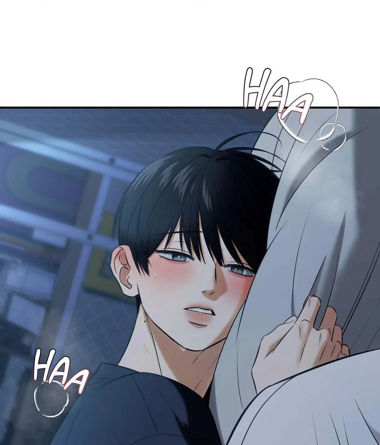 Read Feel My Benefit chapter 44 image 79 on Lezhin