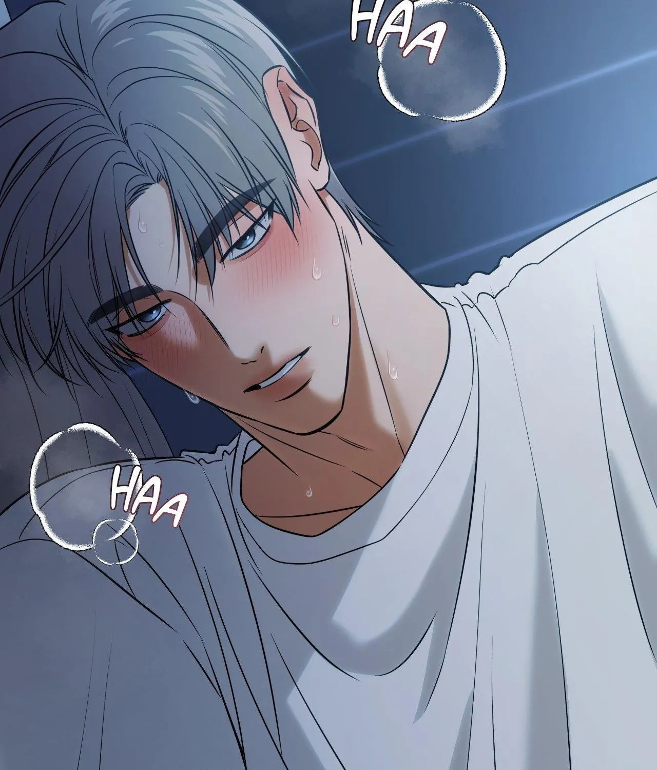 Read Feel My Benefit chapter 44 image 81 on Lezhin
