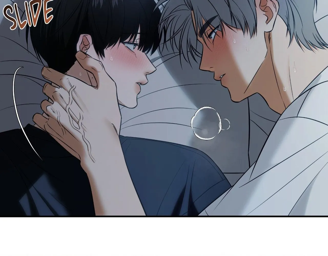 Read Feel My Benefit chapter 44 image 83 on Lezhin