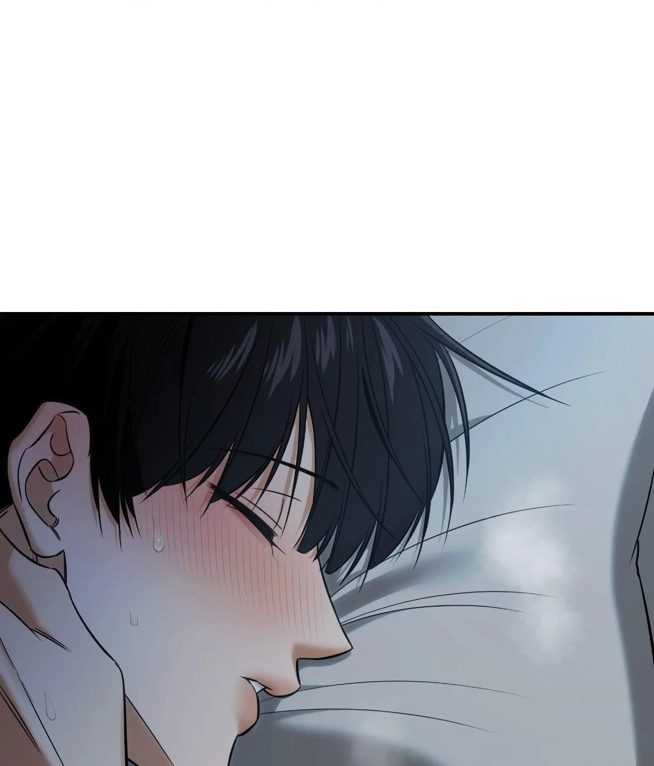 Read Feel My Benefit chapter 44 image 84 on Lezhin