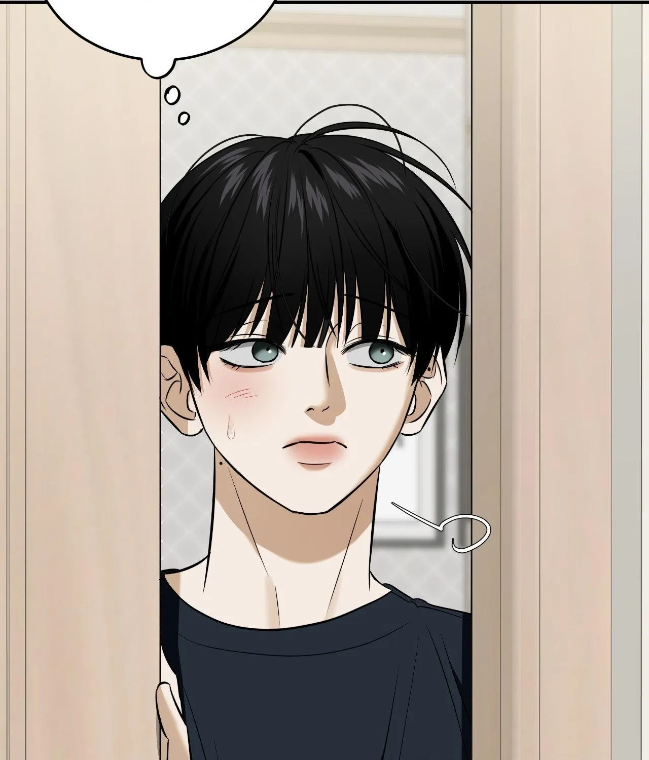 Read Feel My Benefit chapter 44 image 96 on Lezhin