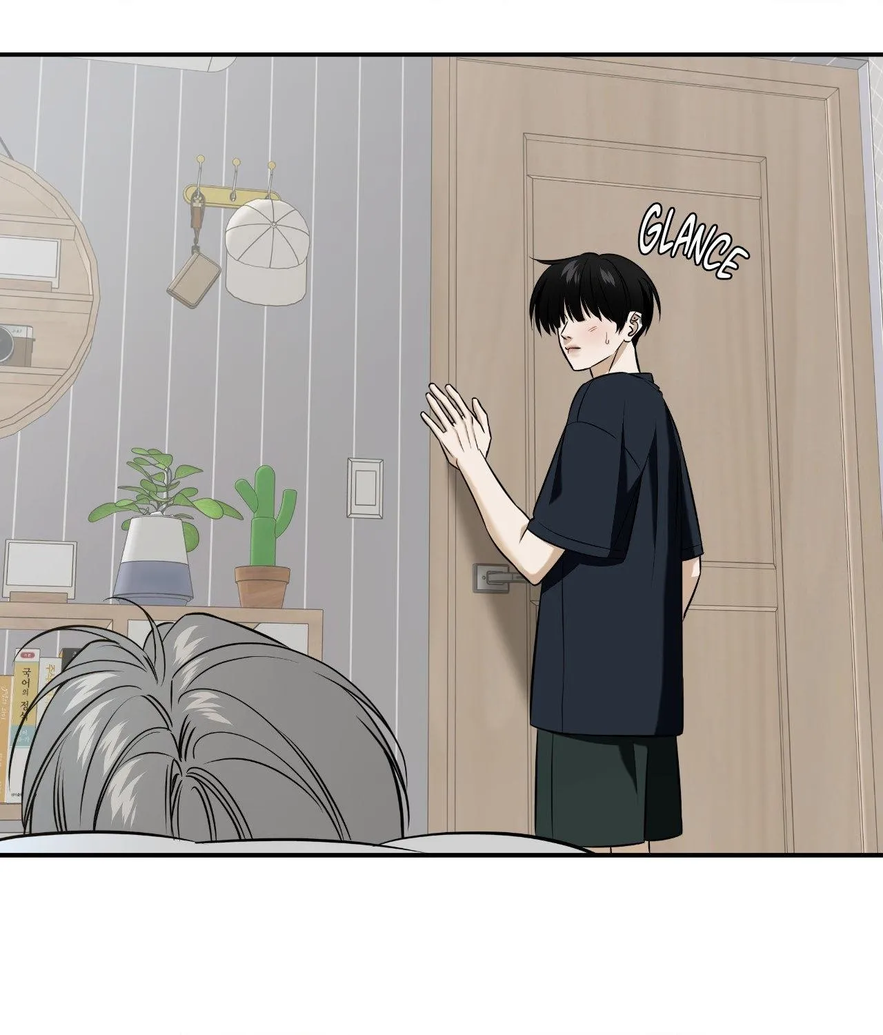 Read Feel My Benefit chapter 44 image 98 on Lezhin