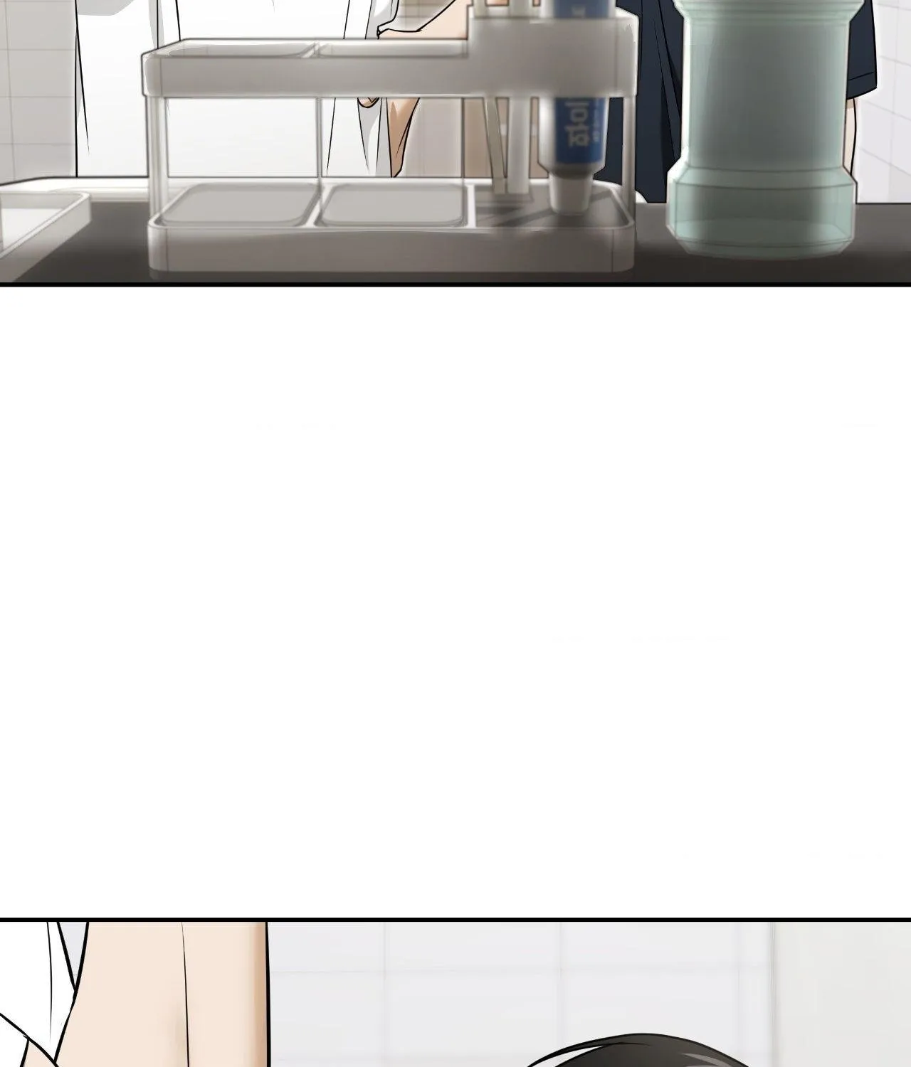 Read Feel My Benefit chapter 45 image 1 on Lezhin