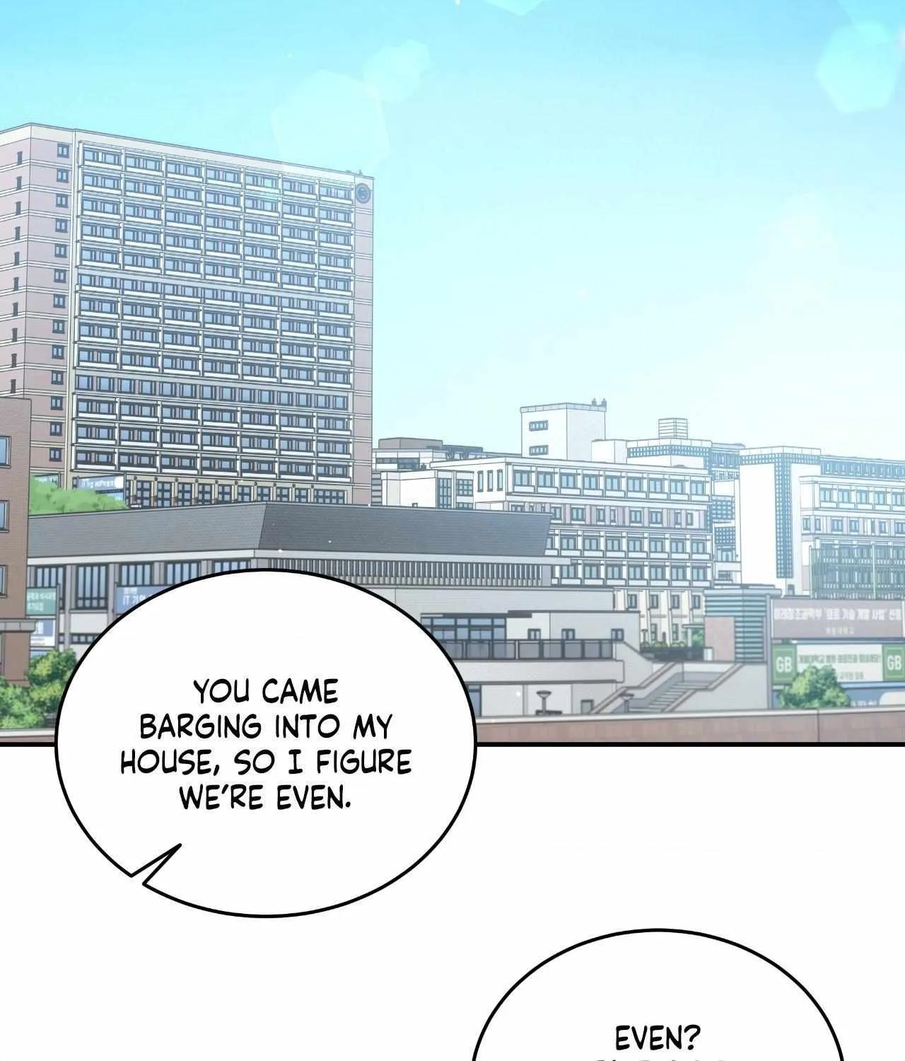 Read Feel My Benefit chapter 45 image 13 on Lezhin