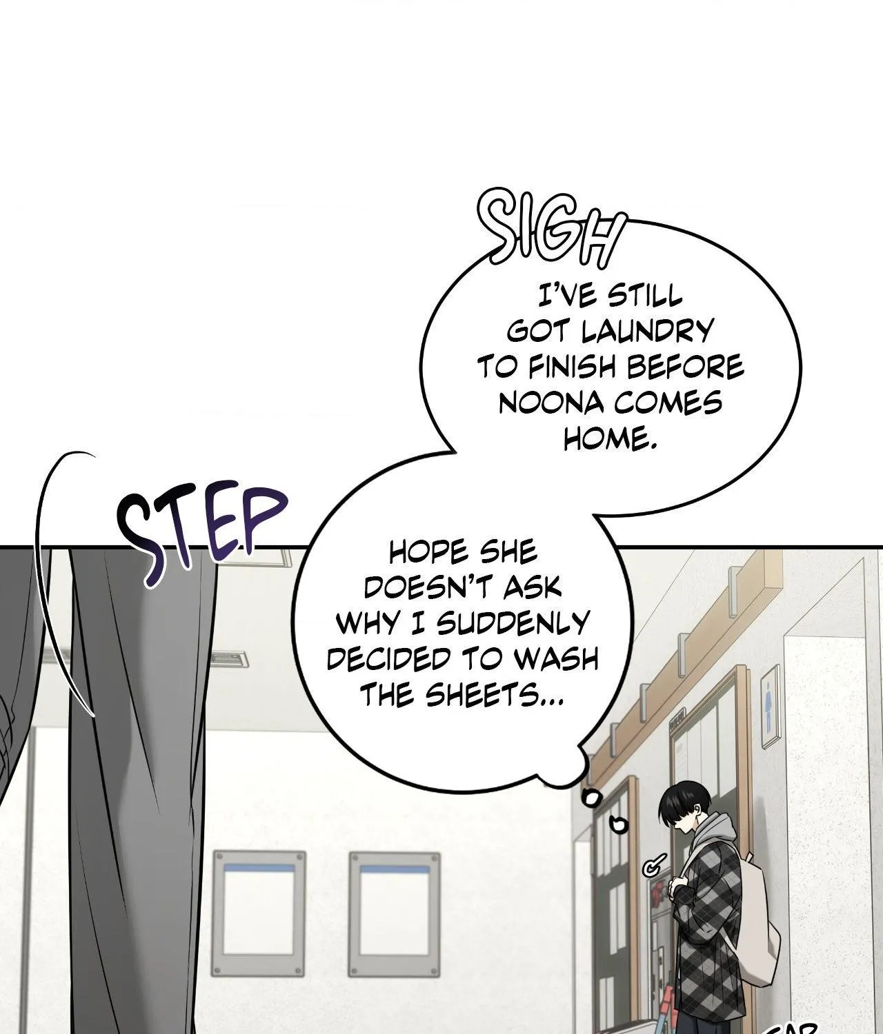Read Feel My Benefit chapter 45 image 20 on Lezhin