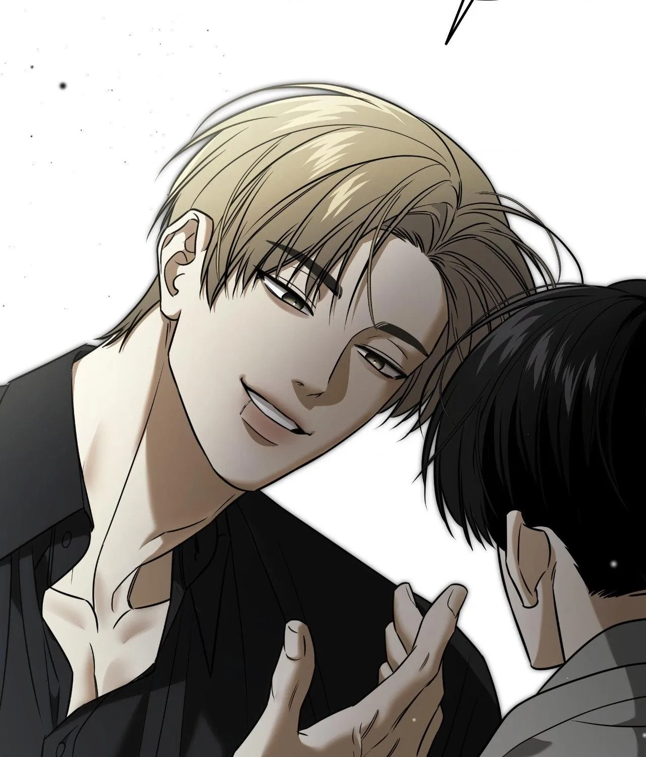 Read Feel My Benefit chapter 45 image 23 on Lezhin