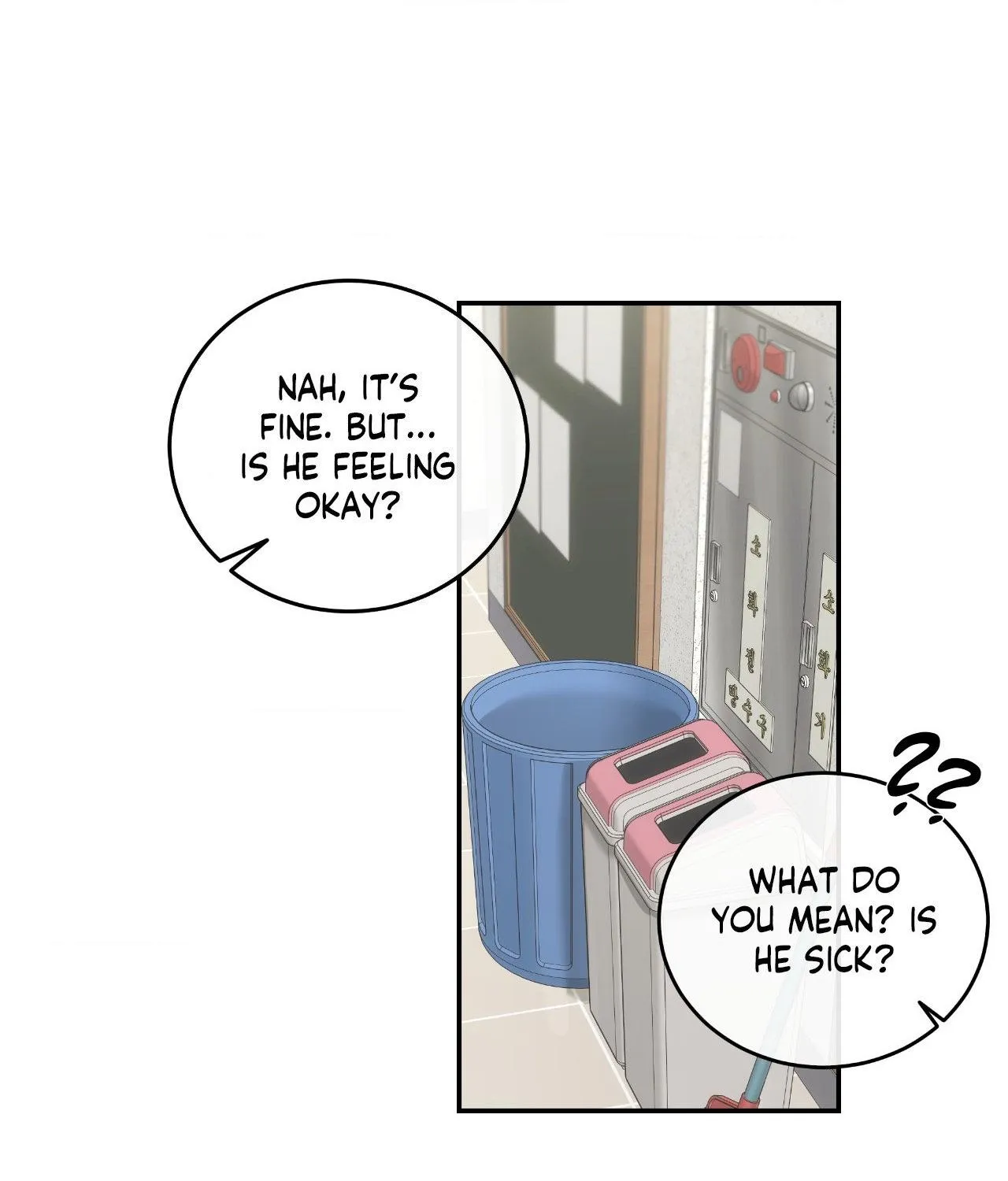 Read Feel My Benefit chapter 45 image 28 on Lezhin