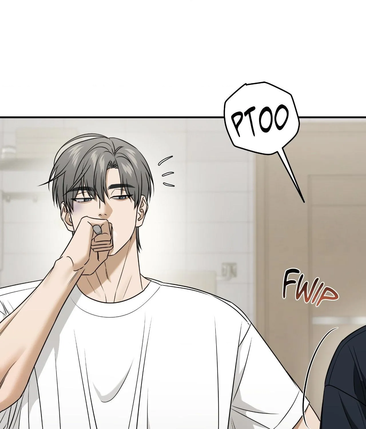 Read Feel My Benefit chapter 45 image 3 on Lezhin