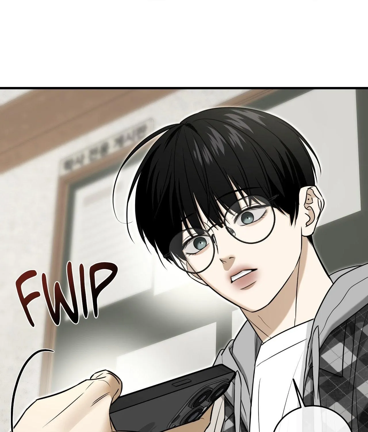 Read Feel My Benefit chapter 45 image 37 on Lezhin