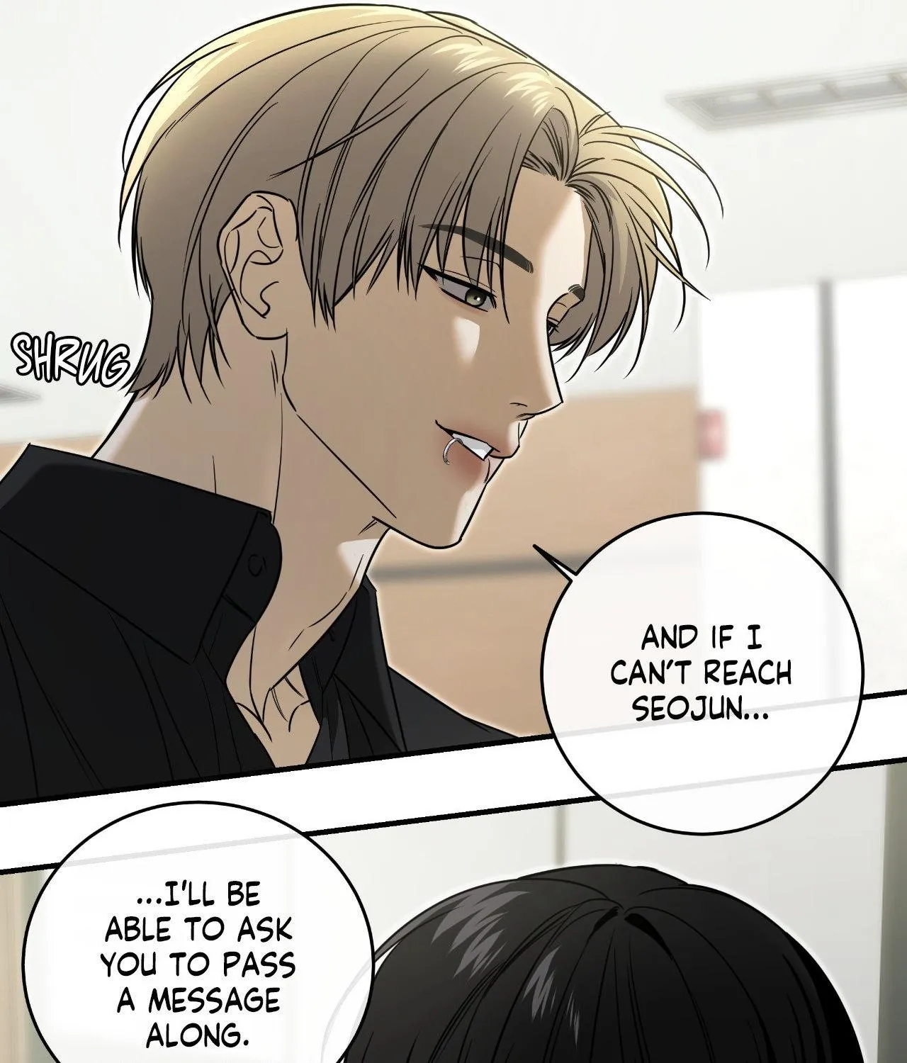 Read Feel My Benefit chapter 45 image 43 on Lezhin