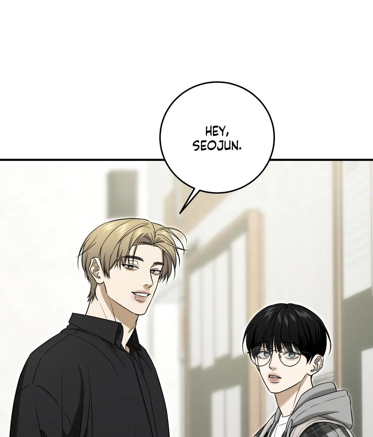Read Feel My Benefit chapter 45 image 48 on Lezhin