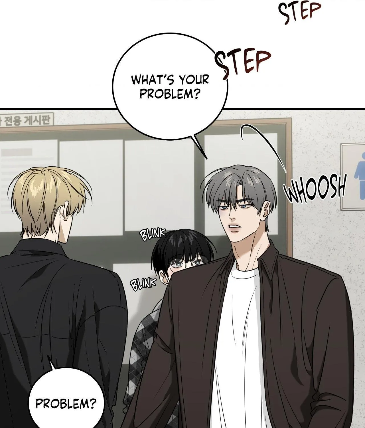 Read Feel My Benefit chapter 45 image 51 on Lezhin