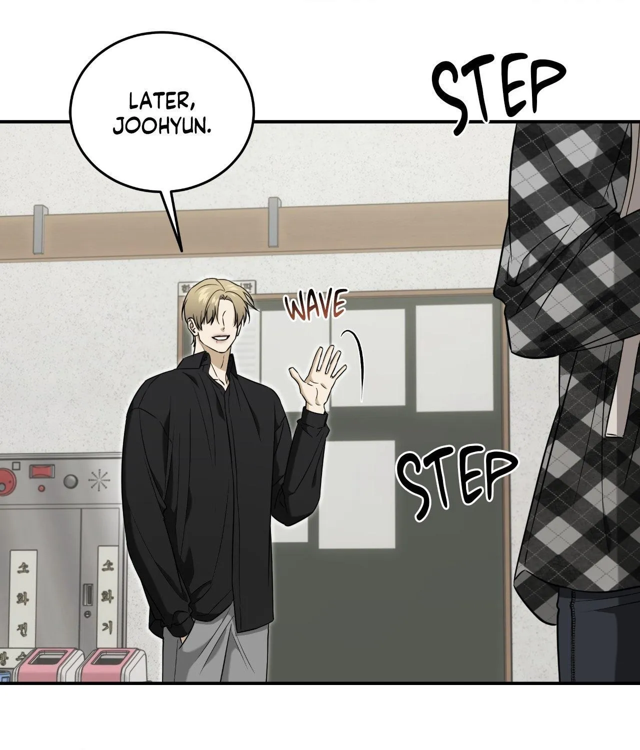 Read Feel My Benefit chapter 45 image 61 on Lezhin