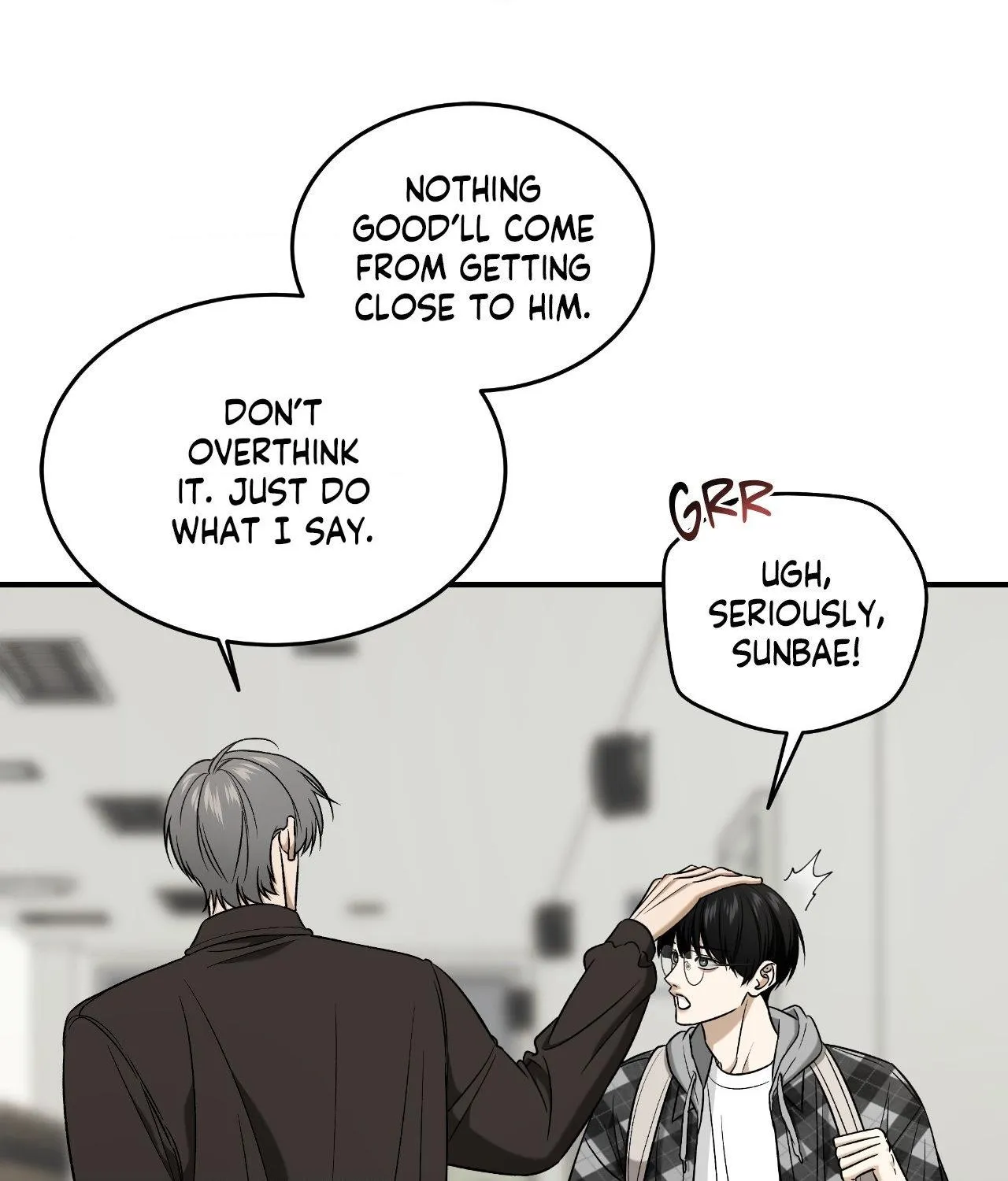Read Feel My Benefit chapter 45 image 78 on Lezhin