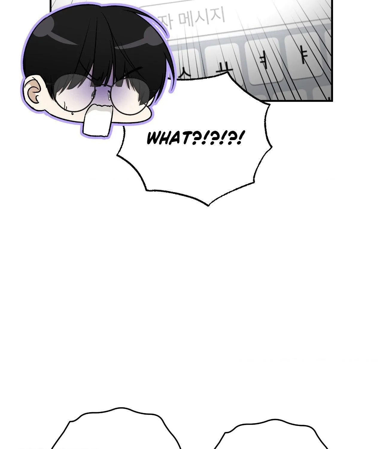 Read Feel My Benefit chapter 45 image 90 on Lezhin