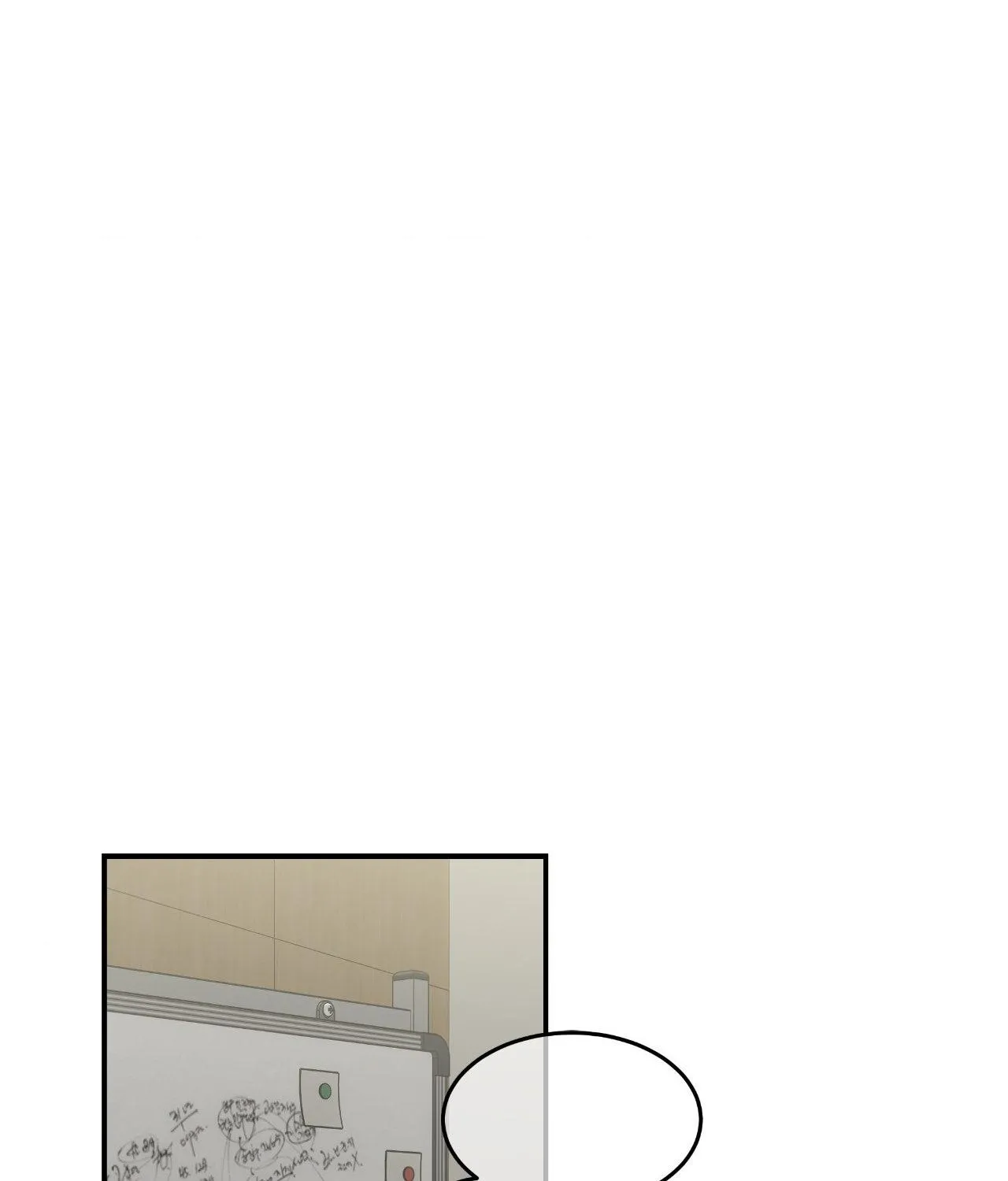 Read Feel My Benefit chapter 45 image 93 on Lezhin