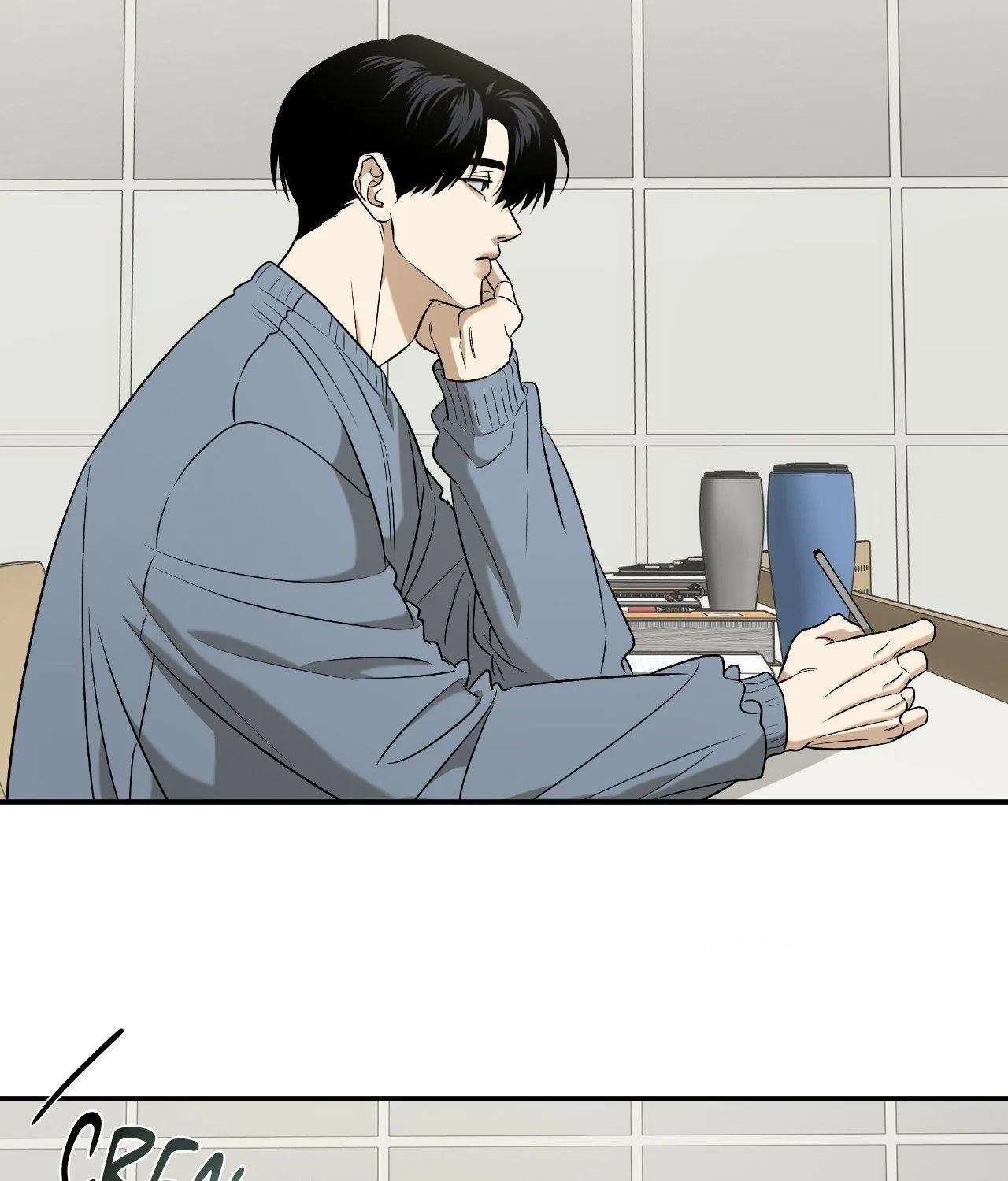 Read Feel My Benefit chapter 45 image 95 on Lezhin