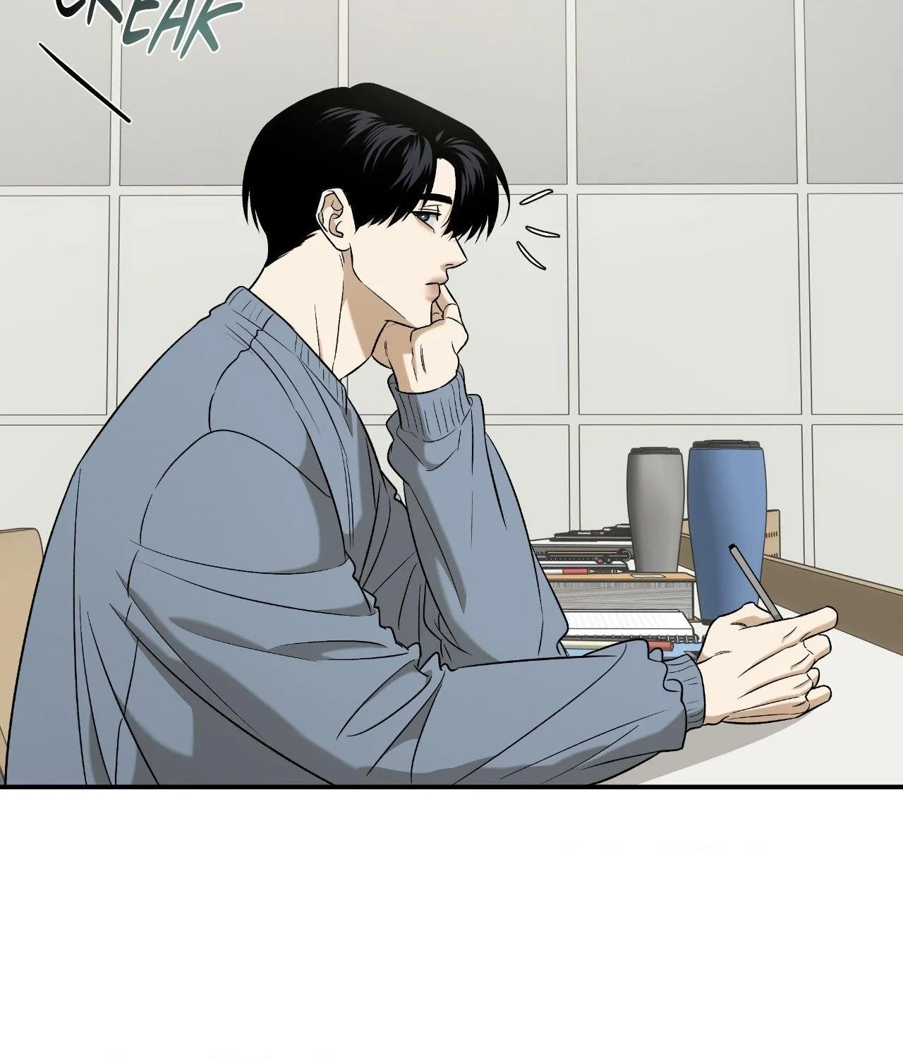 Read Feel My Benefit chapter 45 image 96 on Lezhin