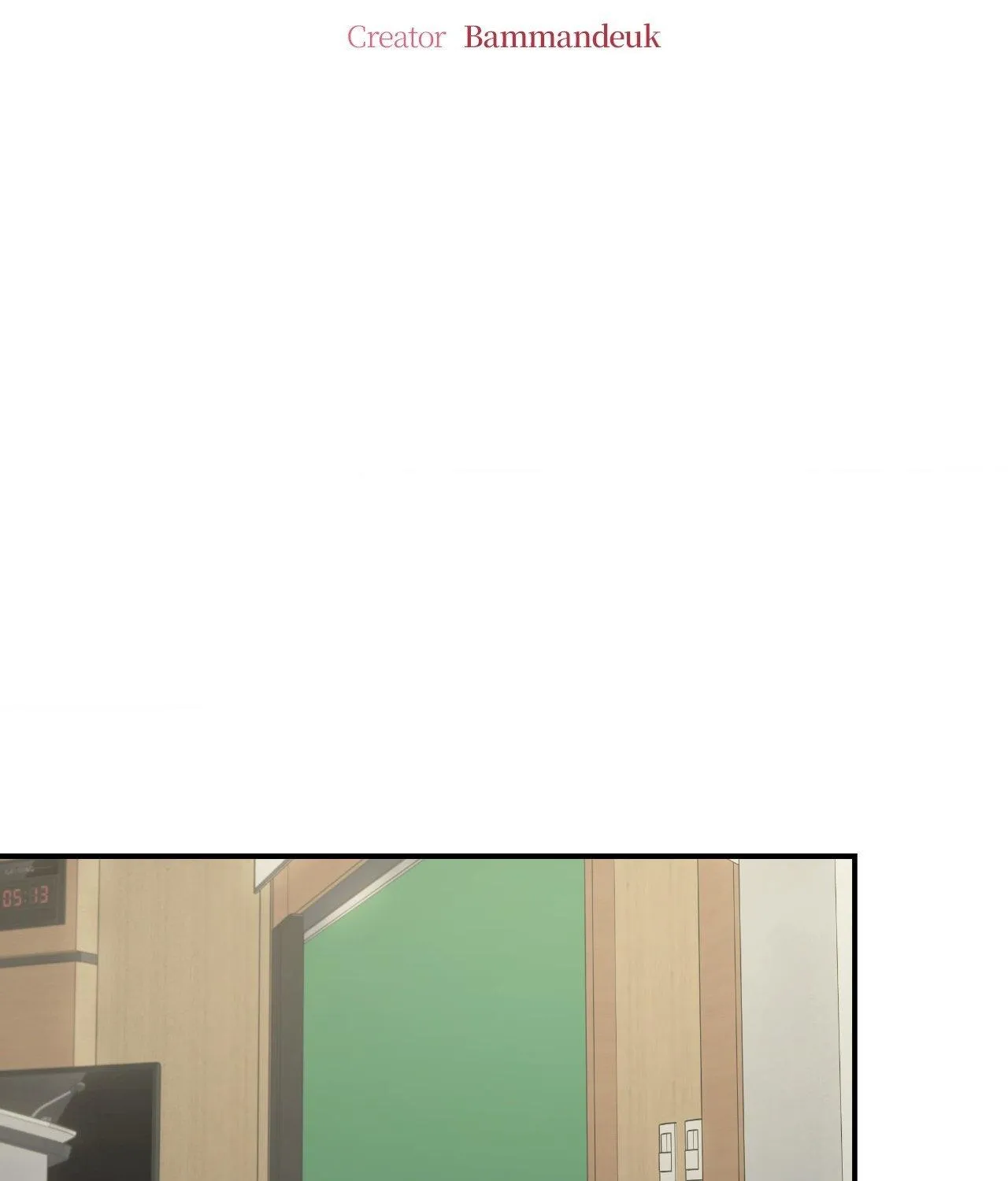 Read Feel My Benefit chapter 47 image 17 on Lezhin