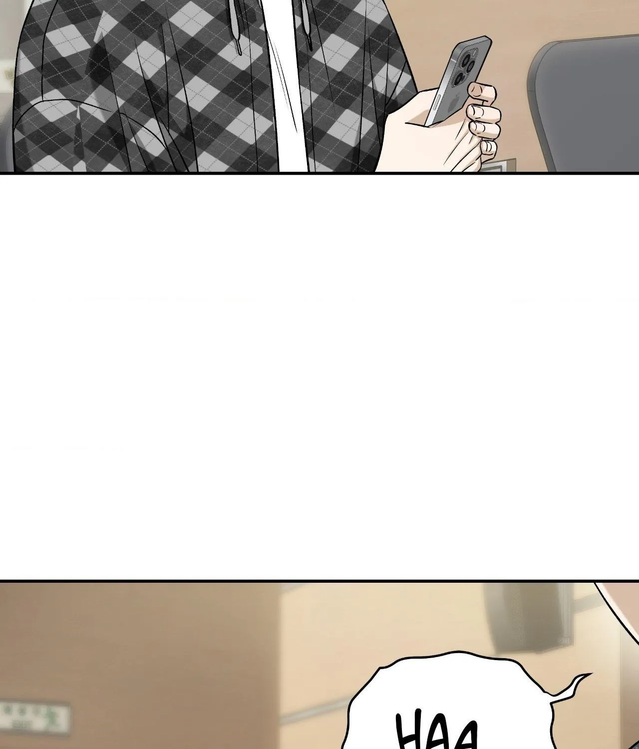 Read Feel My Benefit chapter 47 image 20 on Lezhin