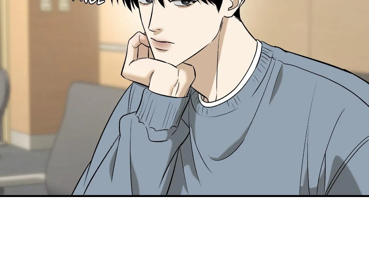 Read Feel My Benefit chapter 47 image 22 on Lezhin
